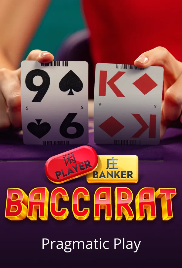 Baccarat Lobby