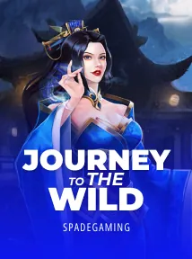 Journey to the Wild