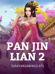 Pan Jin Lian 2