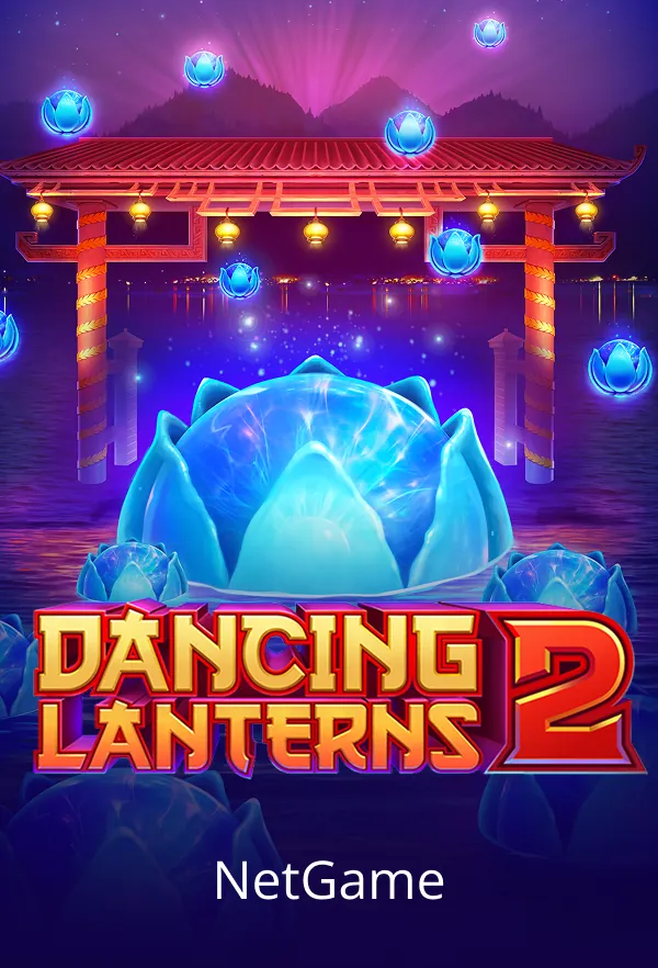 Dancing Lanterns 2