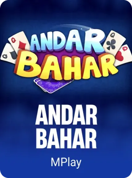 Andar Bahar