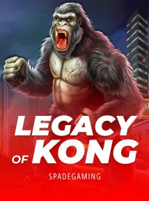 Legacy of Kong