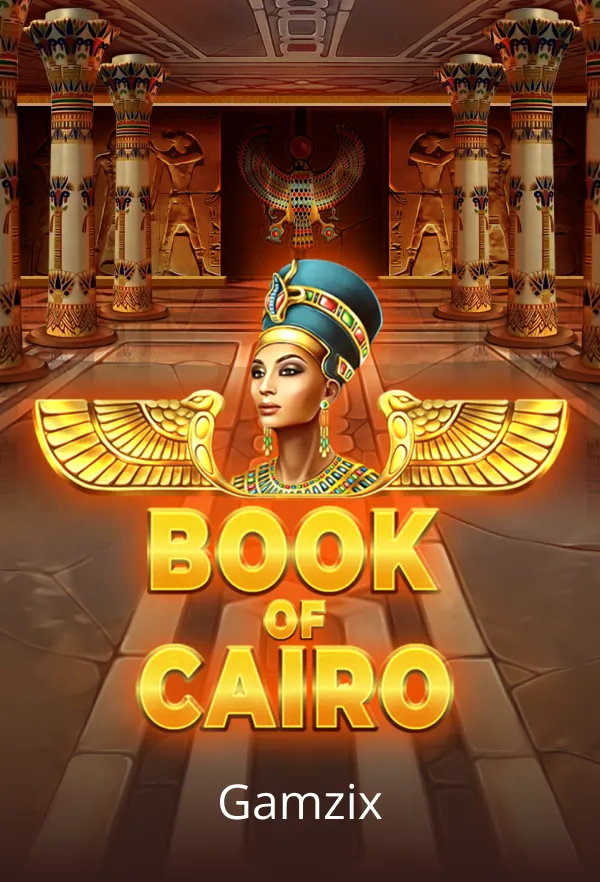 Book of Cairo