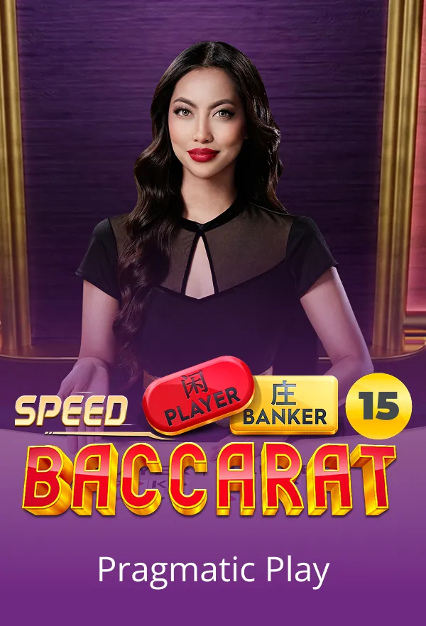 Speed Baccarat 15