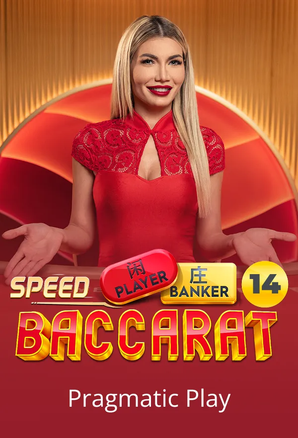 Speed Baccarat 14