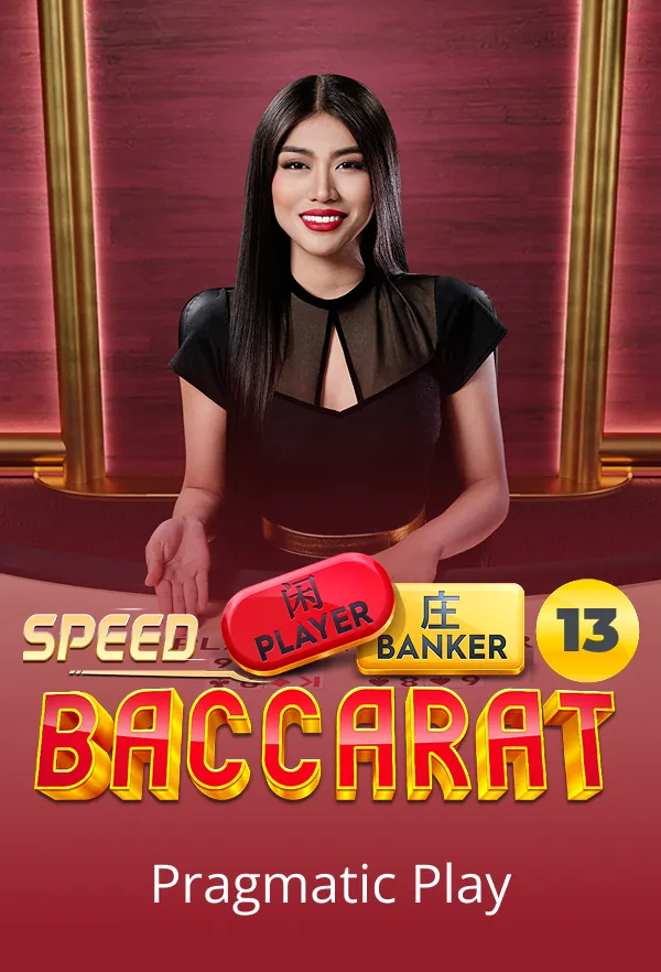 Speed Baccarat 13