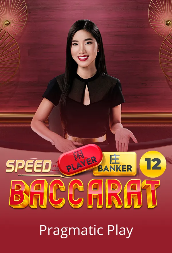Speed Baccarat 12