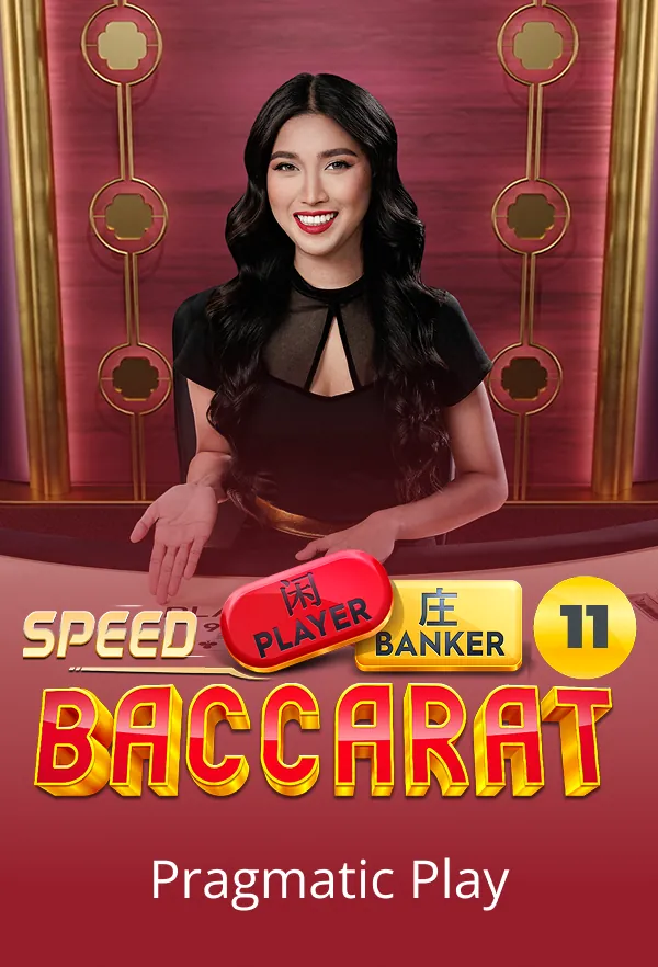 Speed Baccarat 11