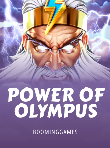 Power of Olympus