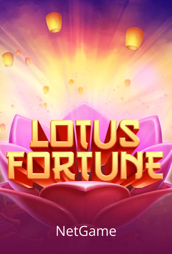 Lotus Fortune