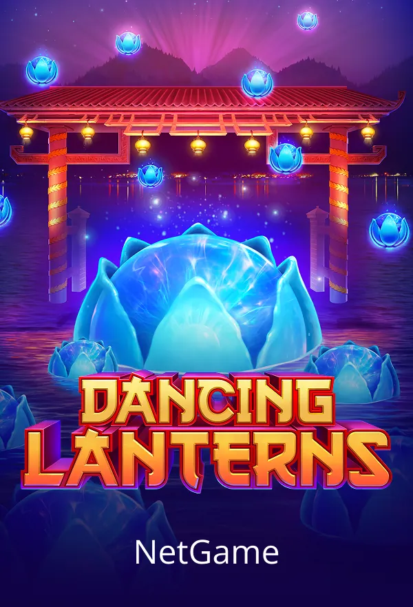 Dancing Lanterns