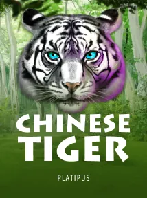 Chinese Tigers
