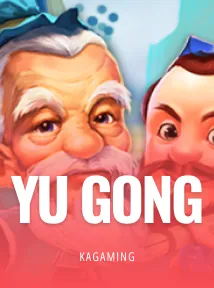 Yu Gong