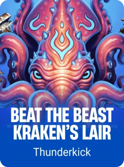 Beat the Beast: Kraken's Lair