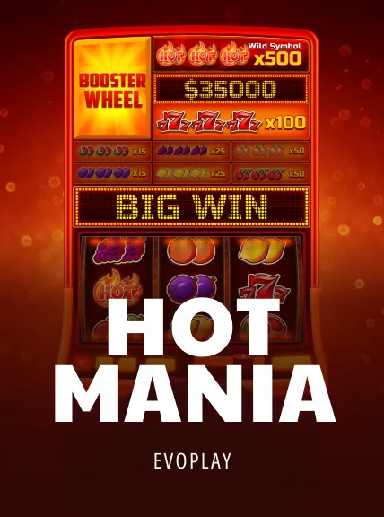 Hot Mania