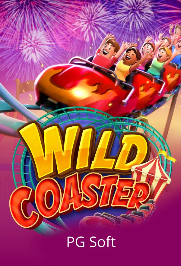 Wild Coaster