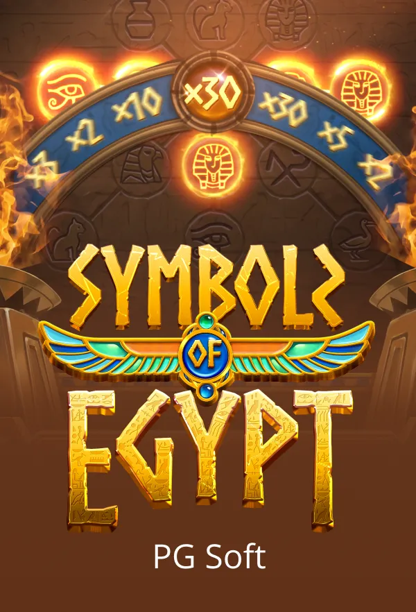 Symbols of Egypt