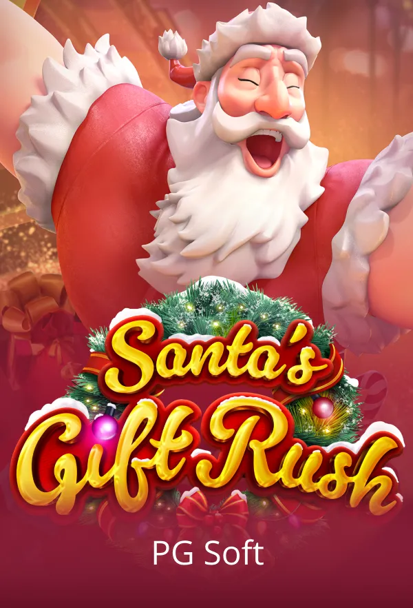 Santa's Gift Rush