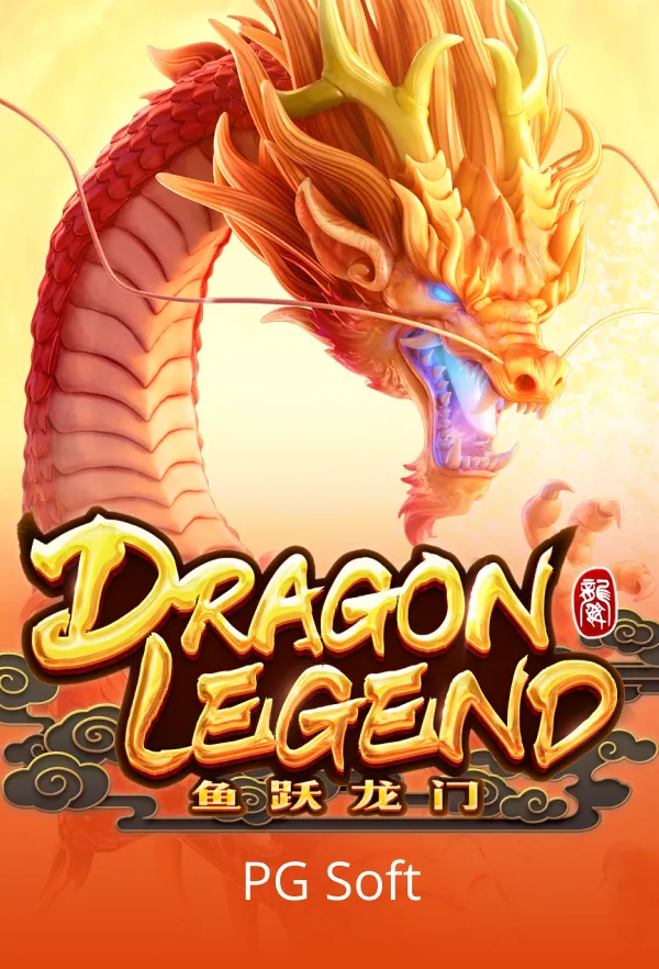 Dragon Legend
