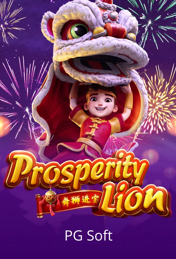 Prosperity Lion