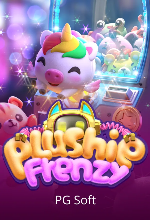Plushie Frenzy