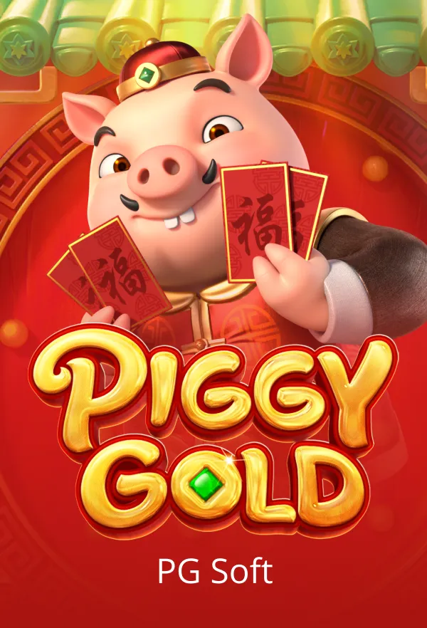 Piggy Gold