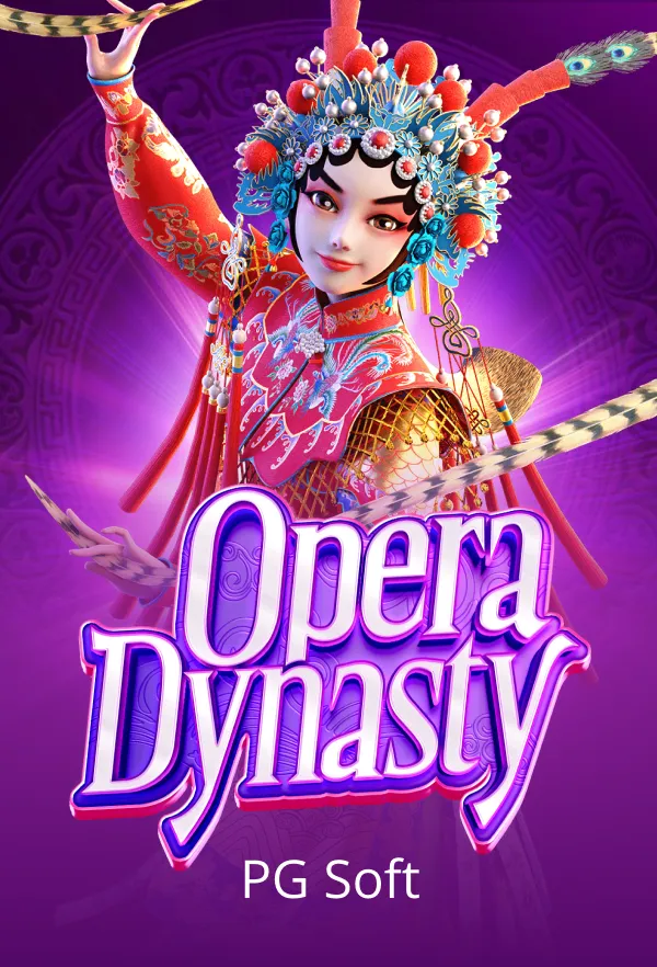 Opera Dynasty