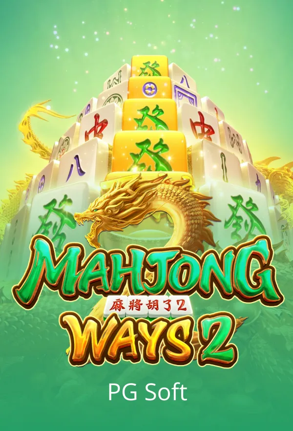 Mahjong Ways 2