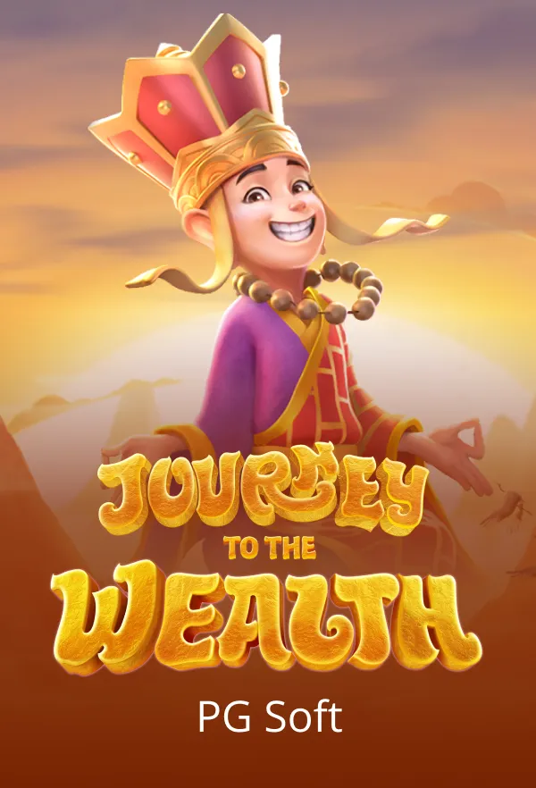 Journey to the Wealth