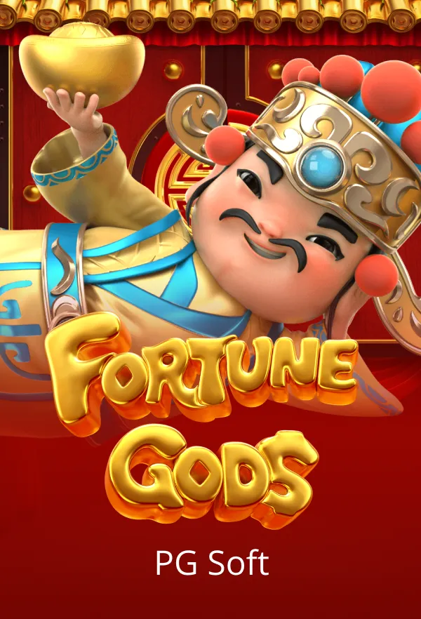 Fortune Gods