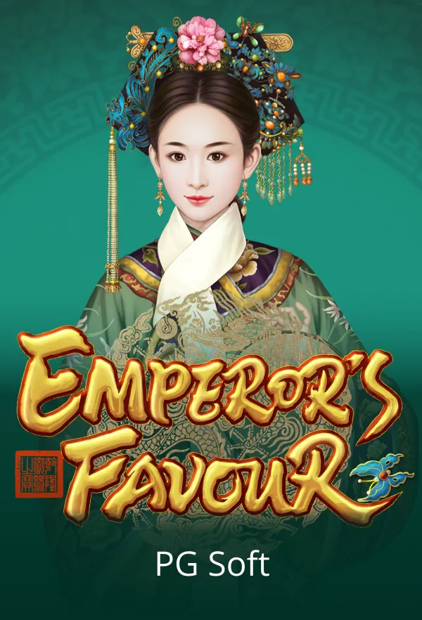 Emperor's Favour