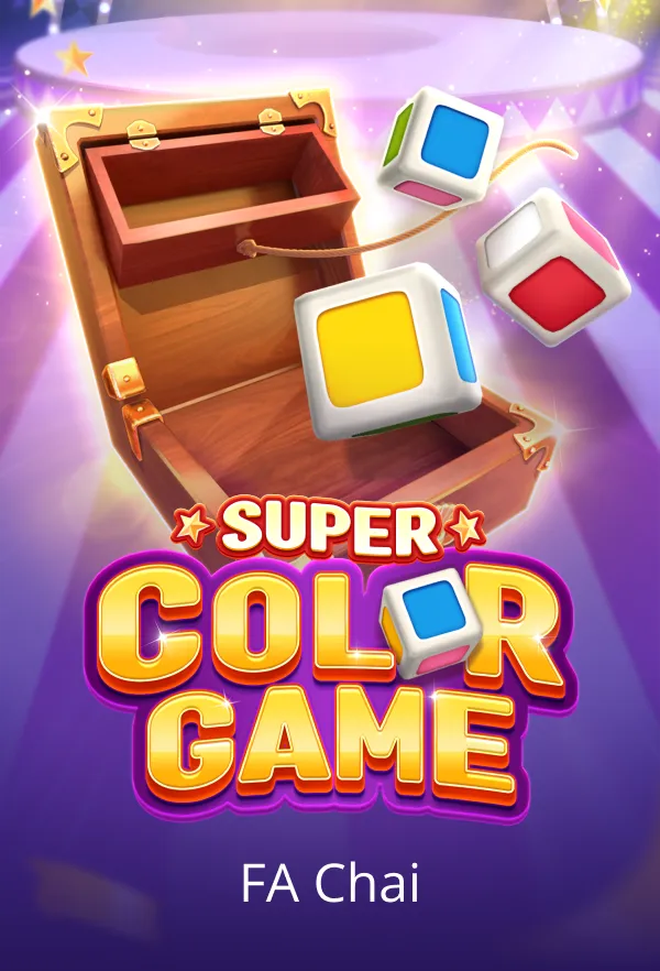 SUPER COLOR GAME
