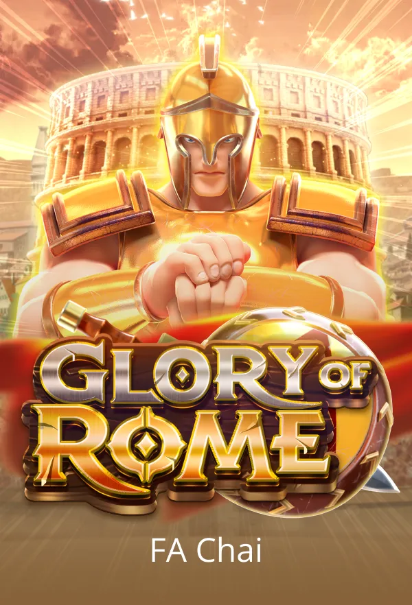 GLORY OF ROME