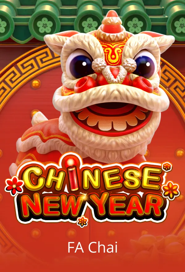 CHINESE NEW YEAR