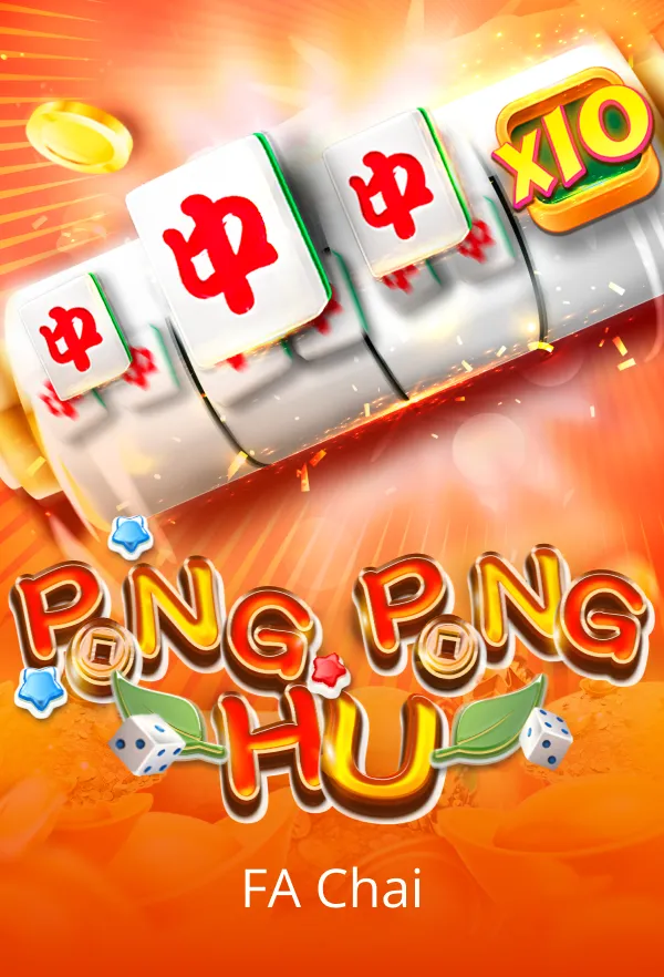 PONG PONG HU