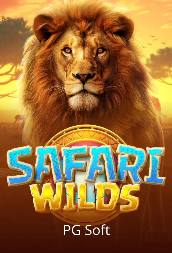 Safari Wilds