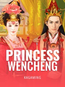Princess Wencheng
