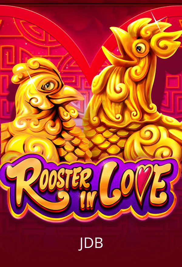 Rooster In Love