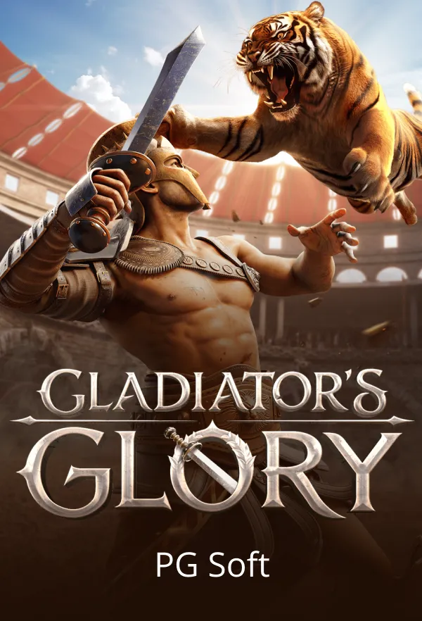 Gladiator's Glory