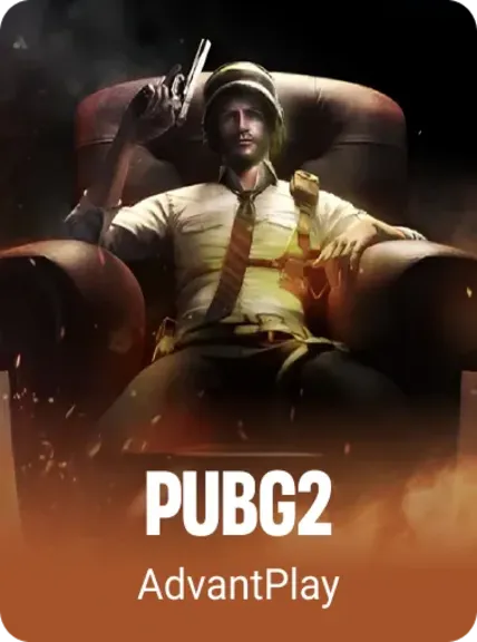 PUBG2