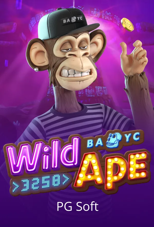 Wild Ape #3258