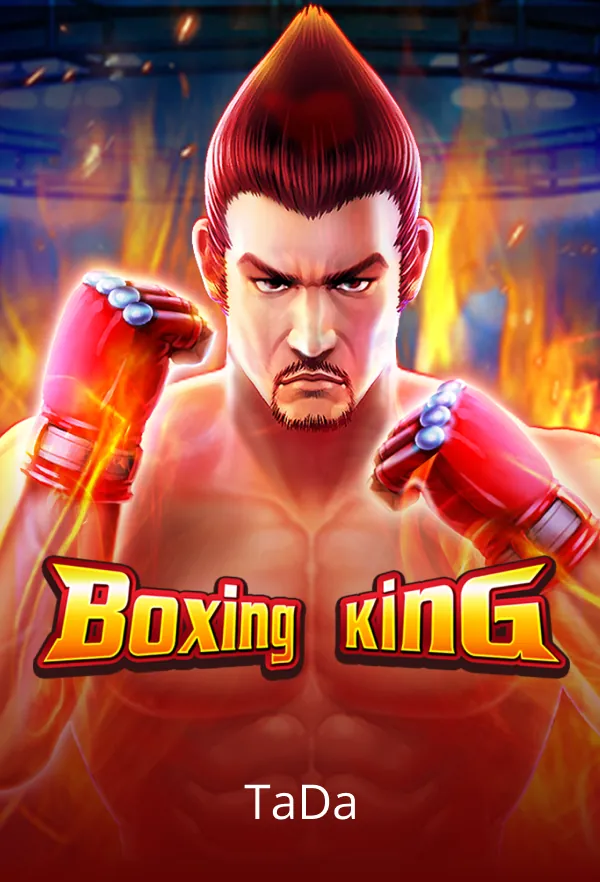 Boxing King