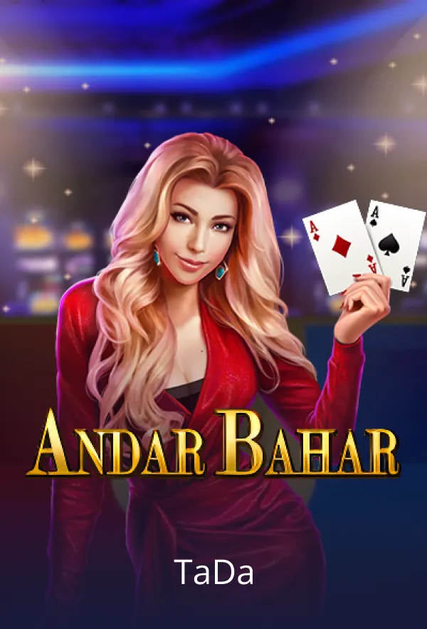 Andar Bahar