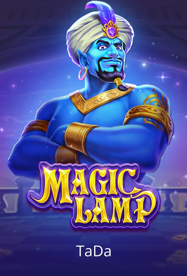 Magic Lamp