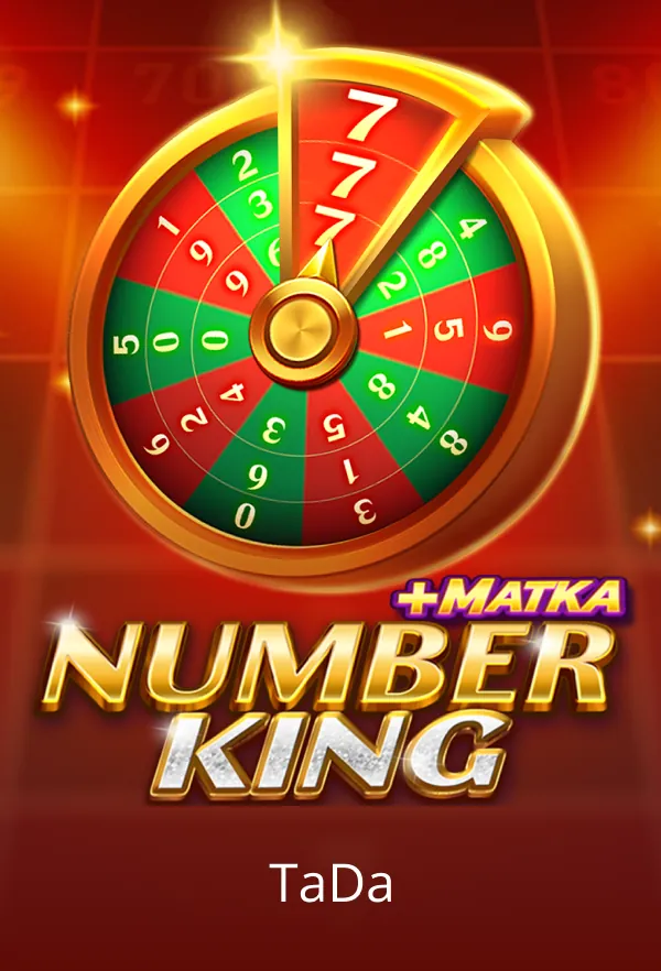 Number King