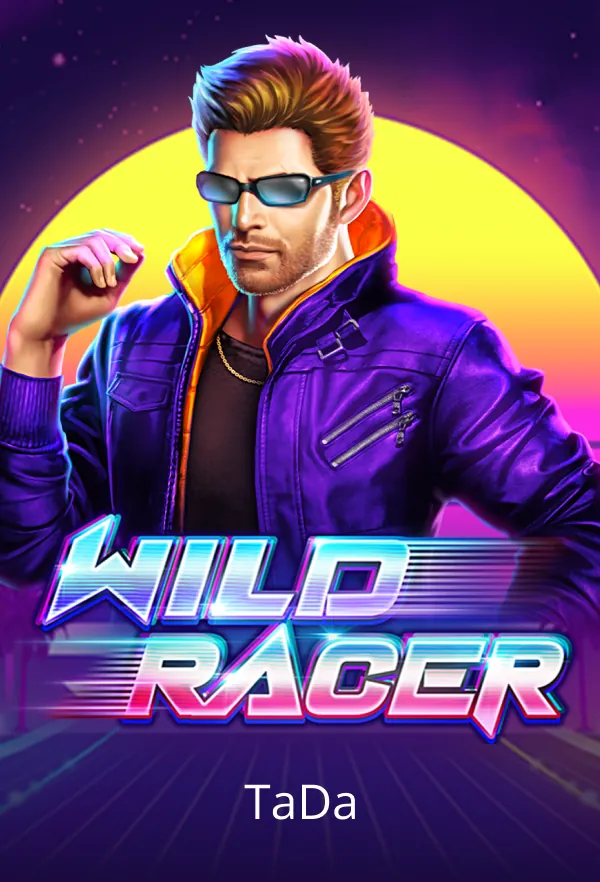 Wild Racer