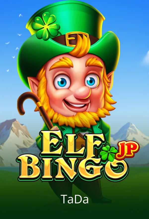 ELF BINGO