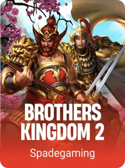 Brothers Kingdom 2