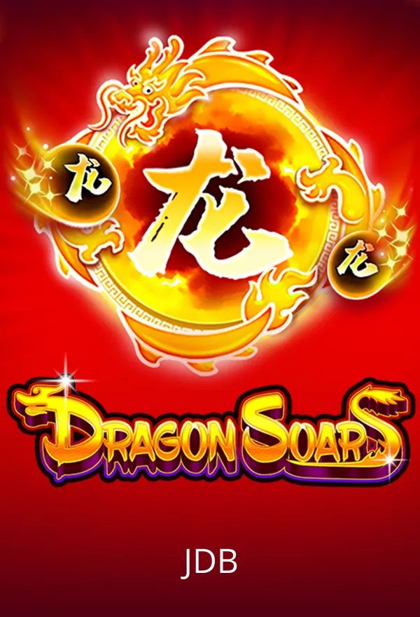 Dragon Soar