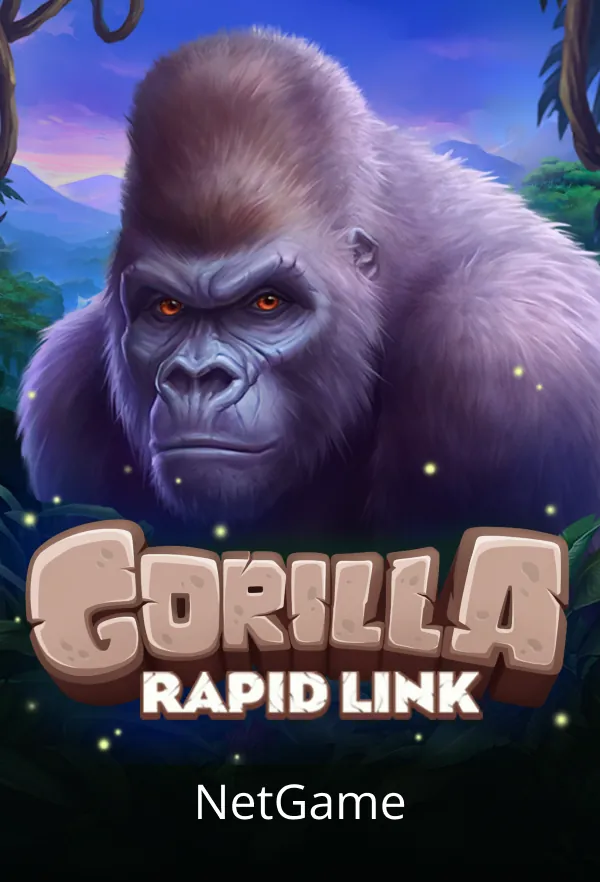Gorilla Rapid Link